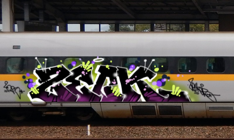 Bombing 1754045291004