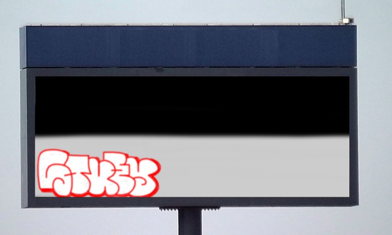 Bombing 1754291396152