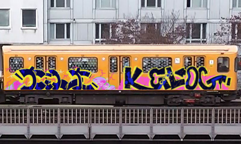 Bombing 1755114415823