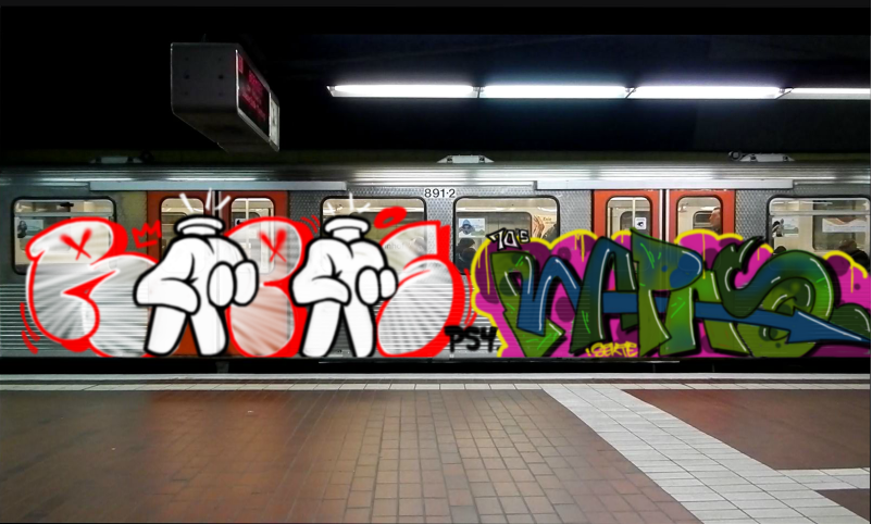 Bombing 1756202807289