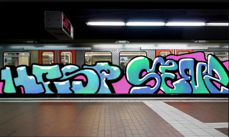 Bombing 1756598602944