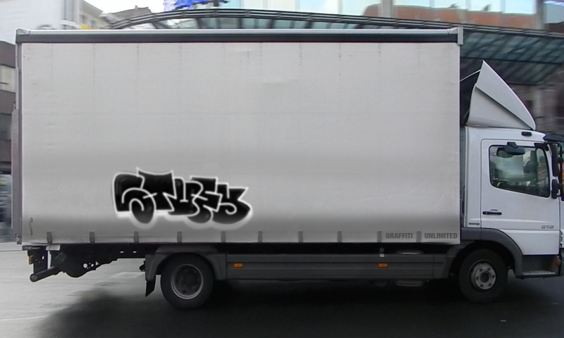 Bombing 1757219572356