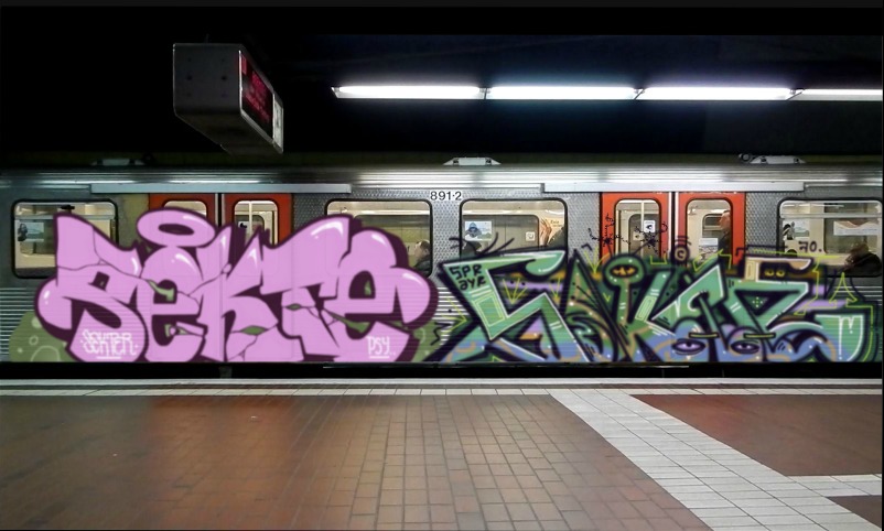 Bombing 1757434947698