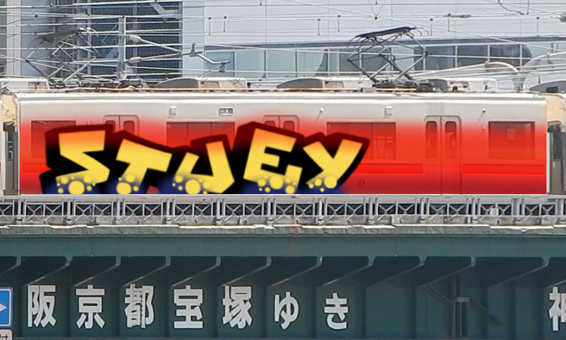 Bombing 1757490902376