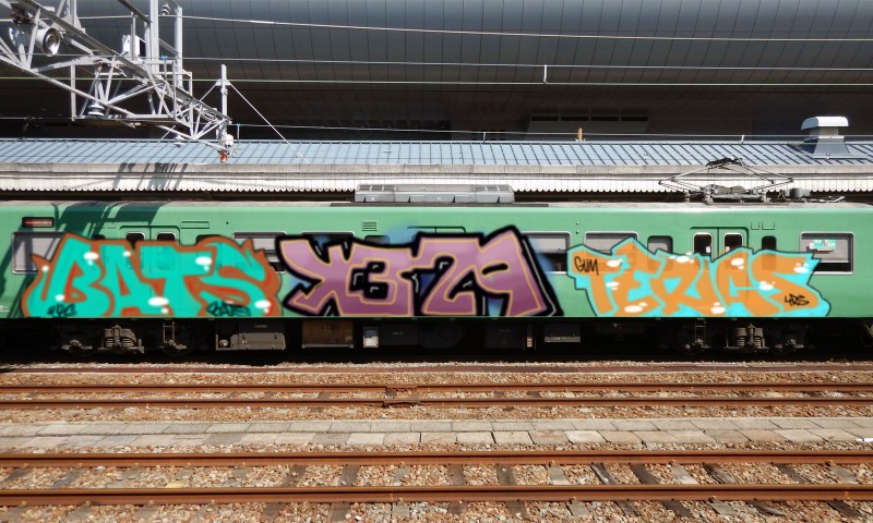 Bombing 1758306494914