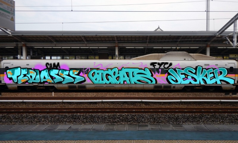 Bombing 1758307114804