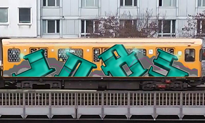 Bombing 1758533901651