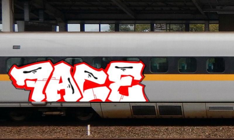 Bombing 1759543692397