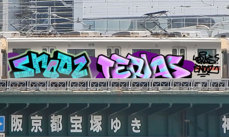 Bombing 1759933446048