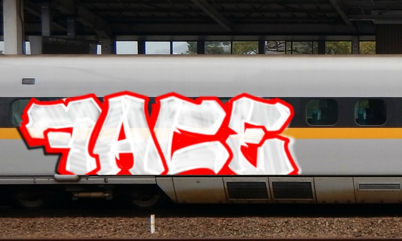 Bombing 1760731181860