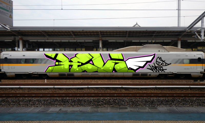 Bombing 1760741495937