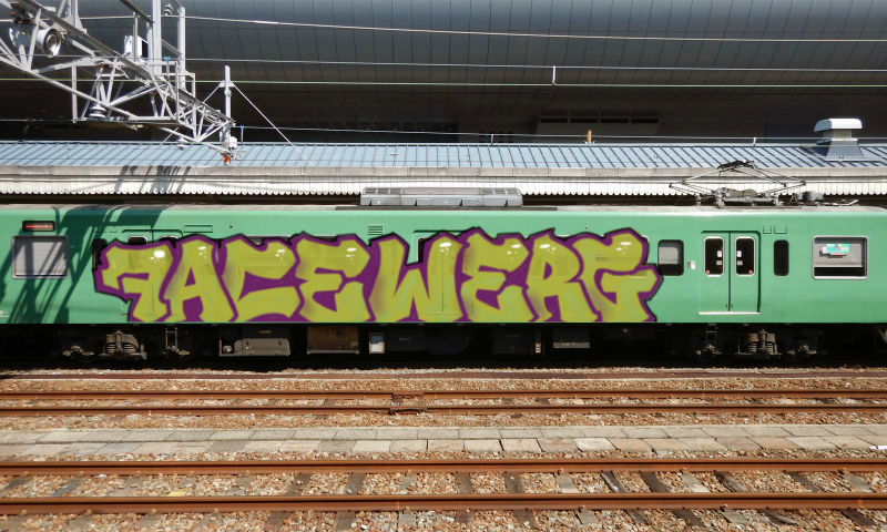 Bombing 1760875468489