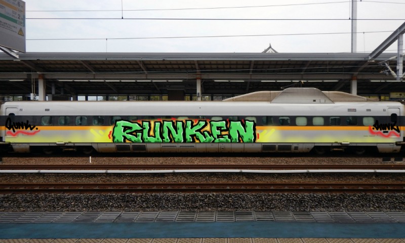 Bombing 1760977498318