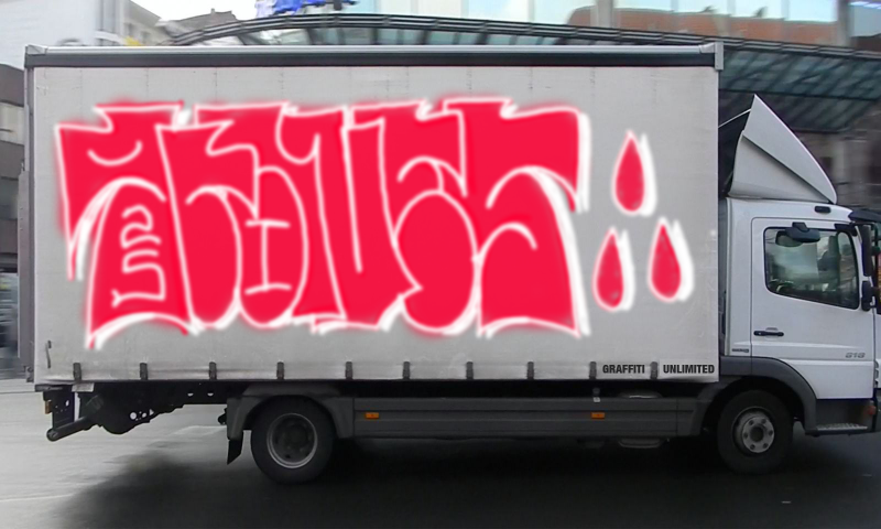 Bombing 1762905687216