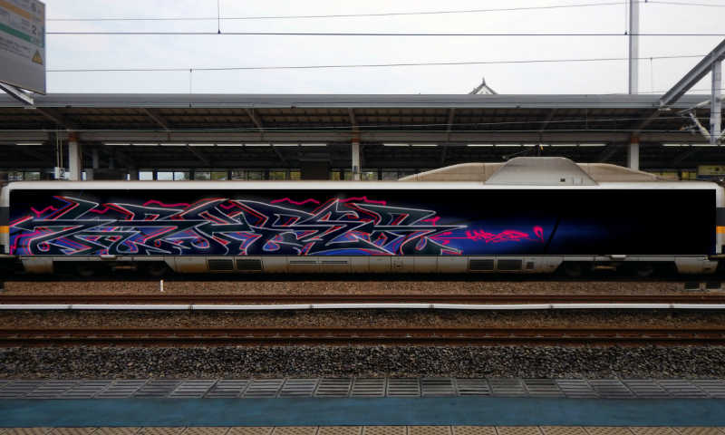 Bombing 1763184136604