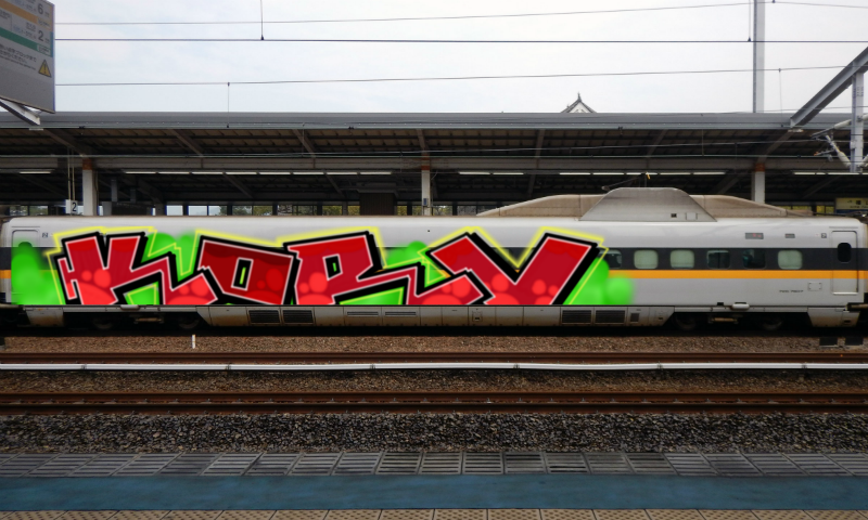 Bombing 1764346271940