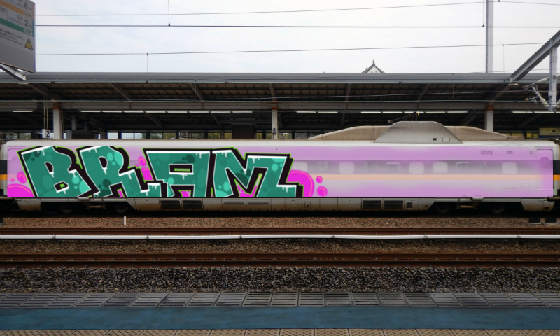 Bombing 1764529958383