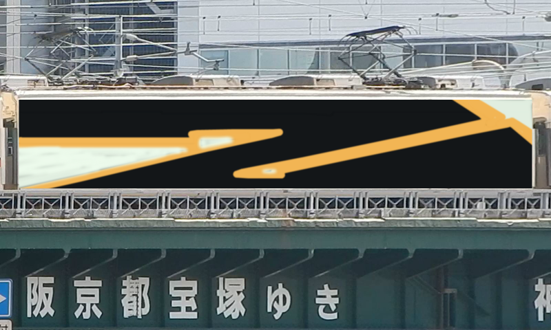 Bombing 1765884359785