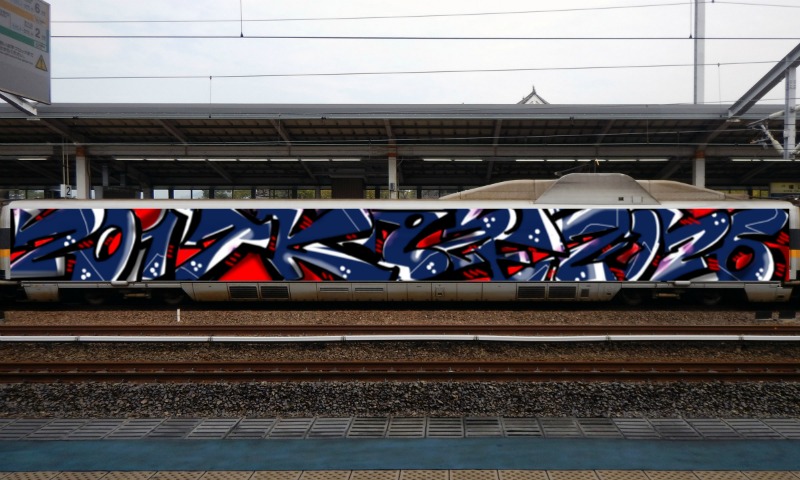 Bombing 1767307362180