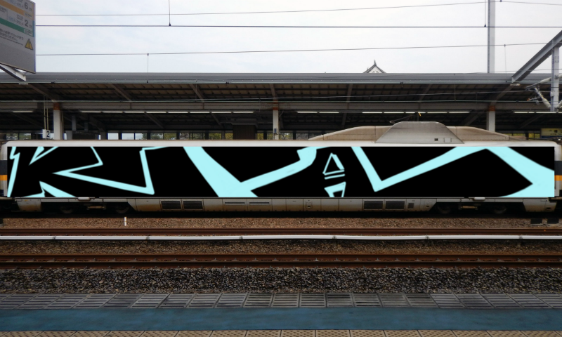 Bombing 1767307515535