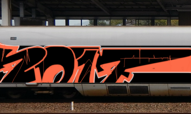 Bombing 1767255010122