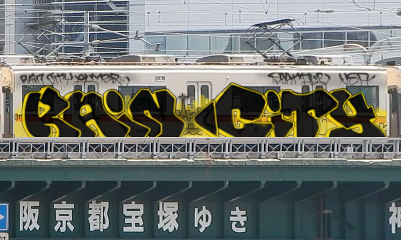 Bombing 1767554299400