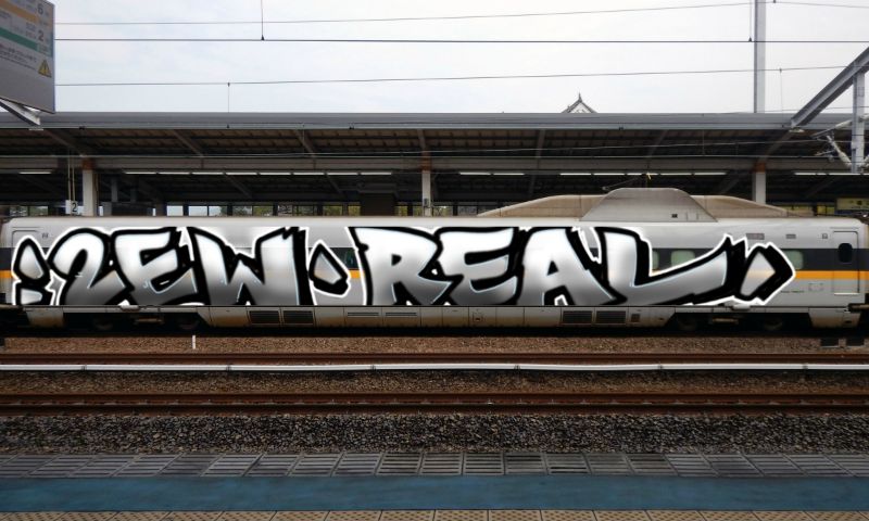 Bombing 1767991506783