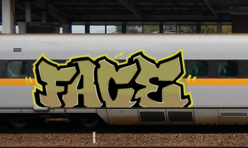 Bombing 1768167675515