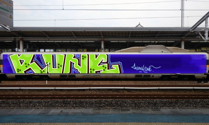 Bombing 1769552964247