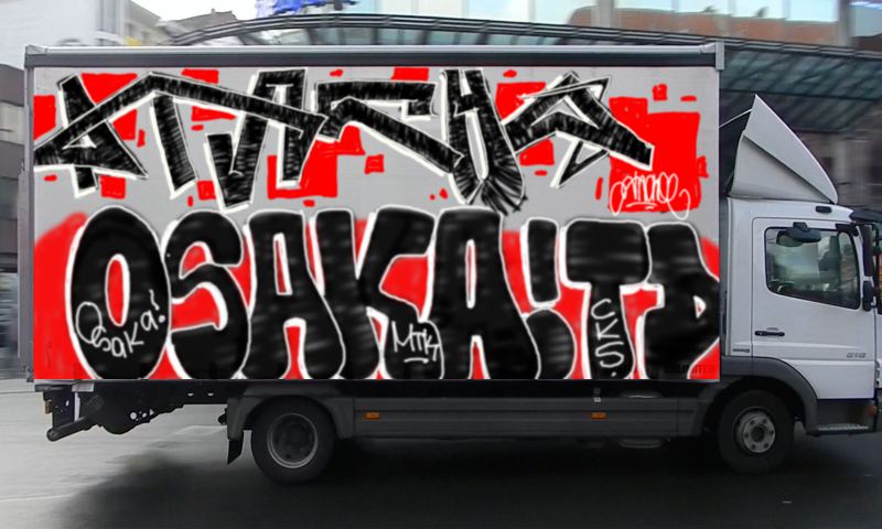 Bombing 1771156327572