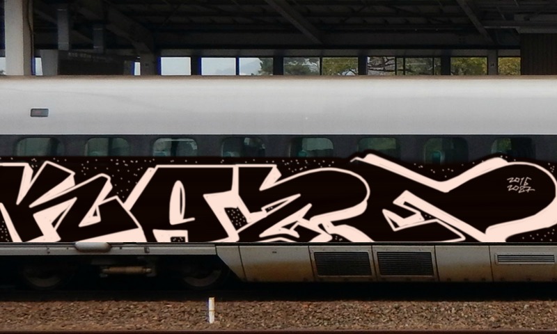 Bombing 1773755013562