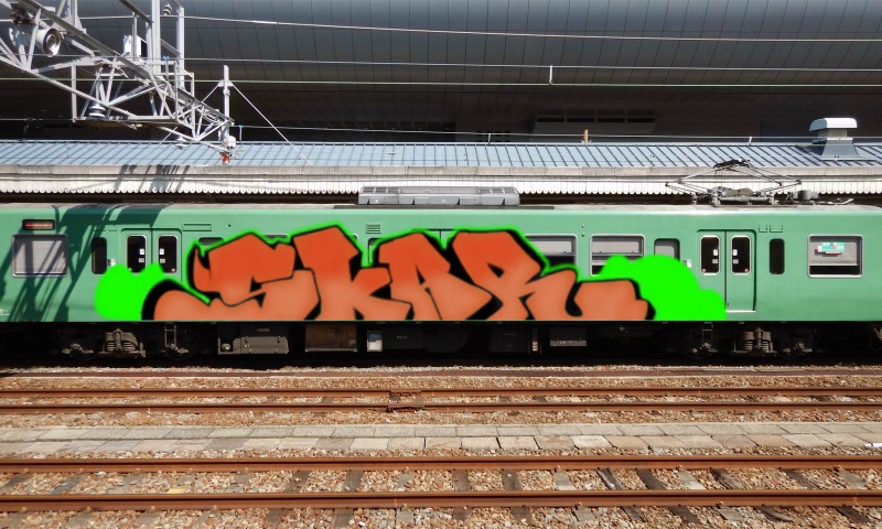 Bombing 1774989882823