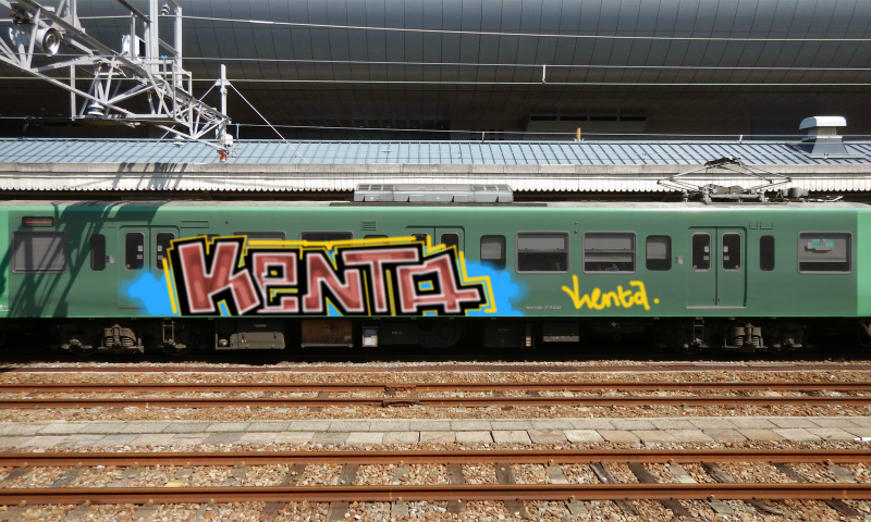 Bombing 1774026070344