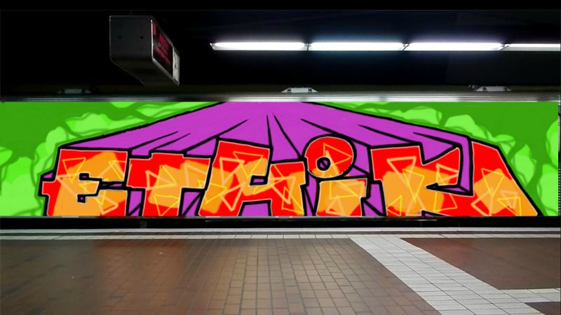 Bombing 1406119177750