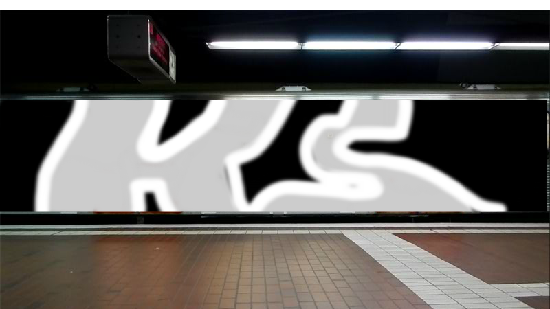 Bombing 1408729373379