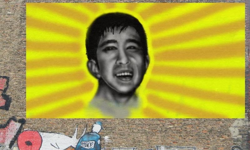 Bombing 1409040565705