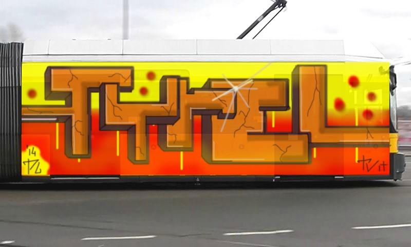 Bombing 1409218089765