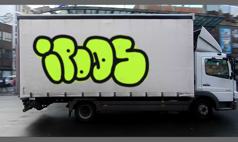 Bombing 1411487021583