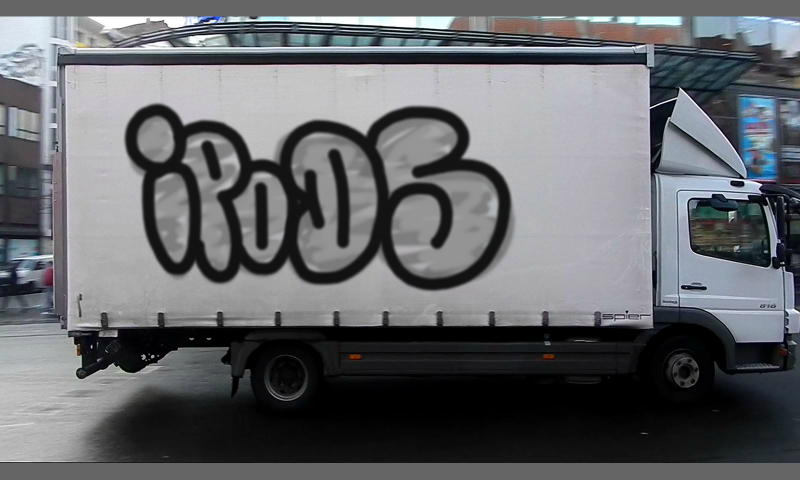 Bombing 1411488888756