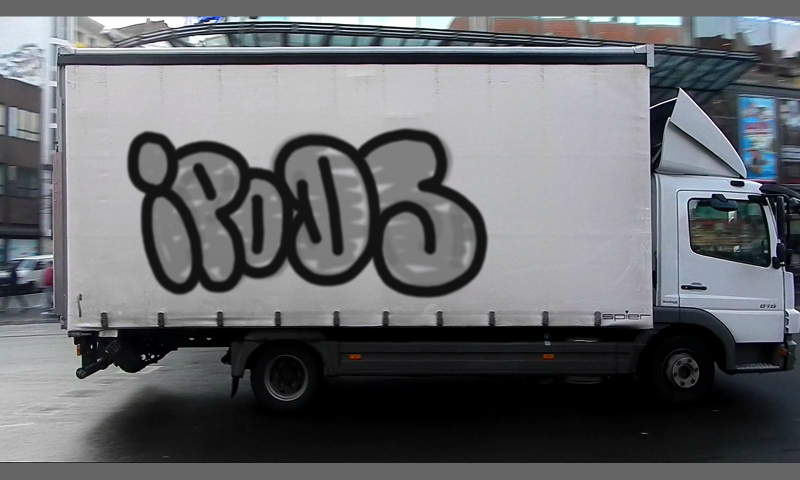 Bombing 1411526509512