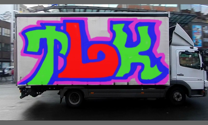 Bombing 1411675880047