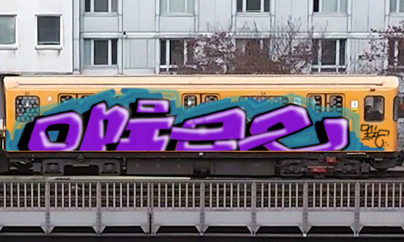 Bombing 1418511656451