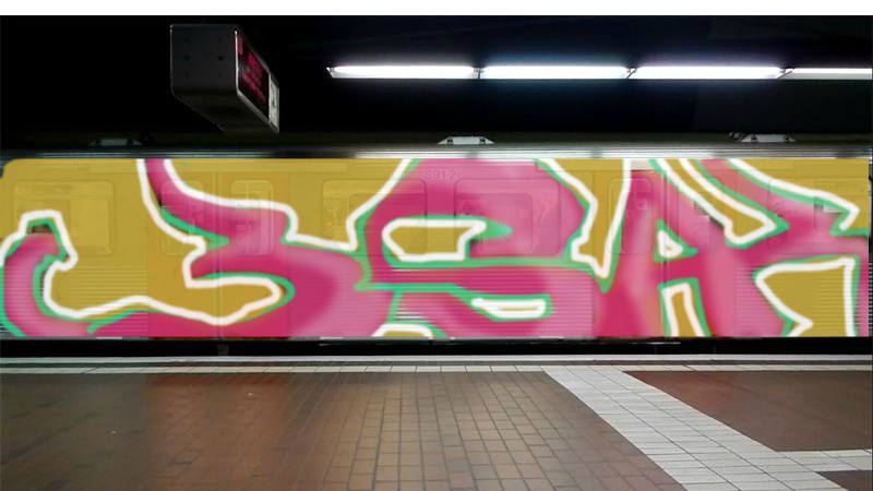 Bombing 1418671454176