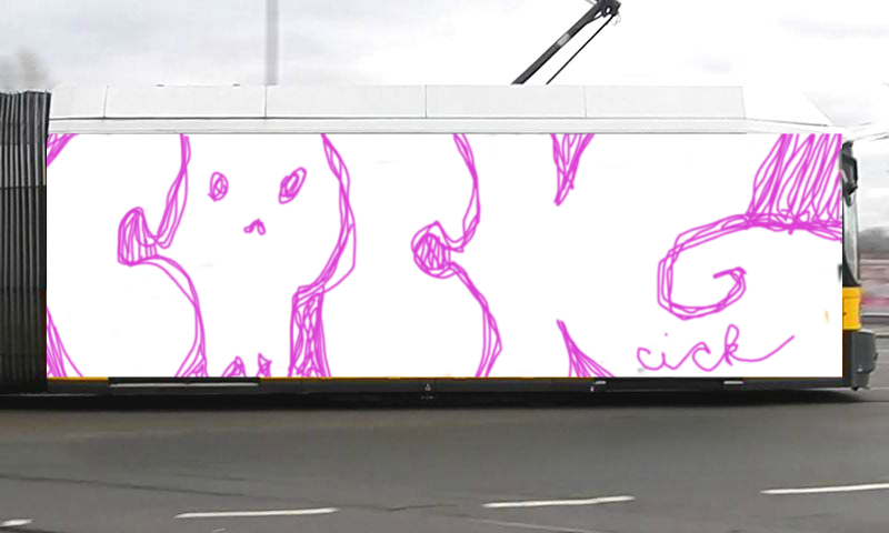 Bombing 1420143781533