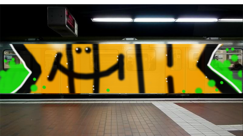 Bombing 1420660733857