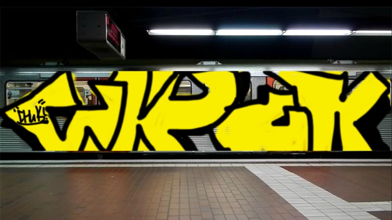 Bombing 1368231219151