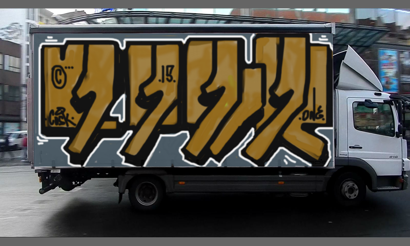 Bombing 1421062380616