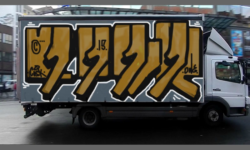 Bombing 1421062380616