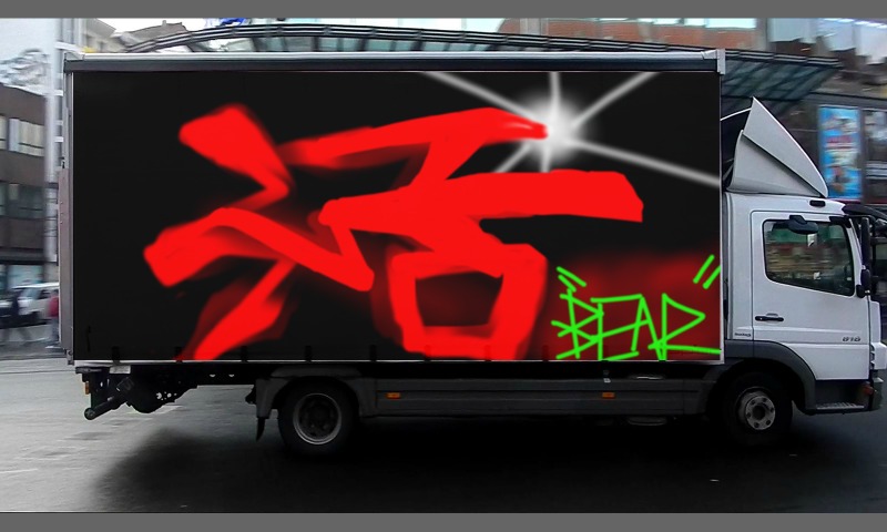 Bombing 1423154033578