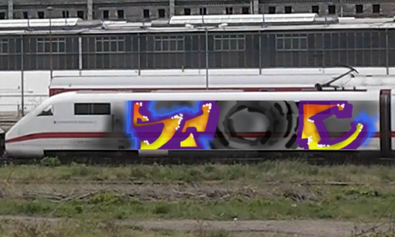 Bombing 1351994065086